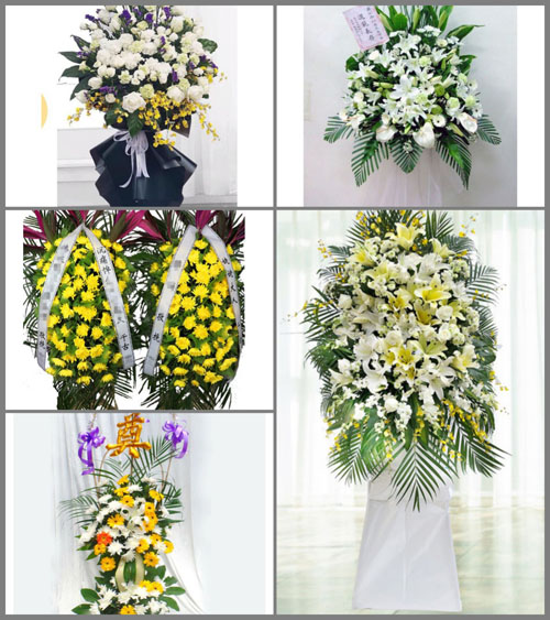 浙江省金华武义县新宅镇李村村白事花篮预定