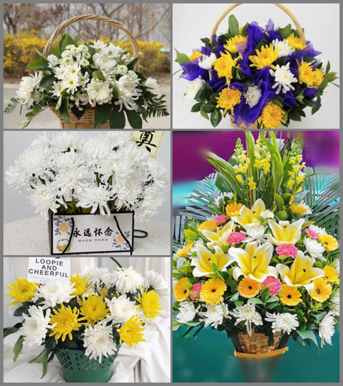 浙江省金华武义县新宅镇李村村白事提篮配送